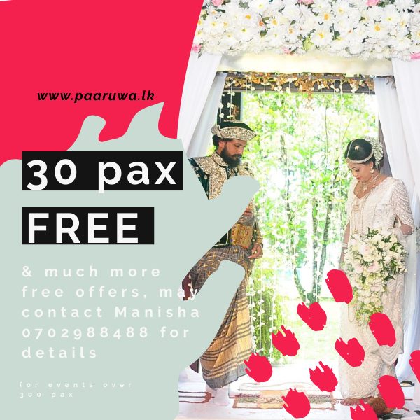 web wedding 30 pax free offers